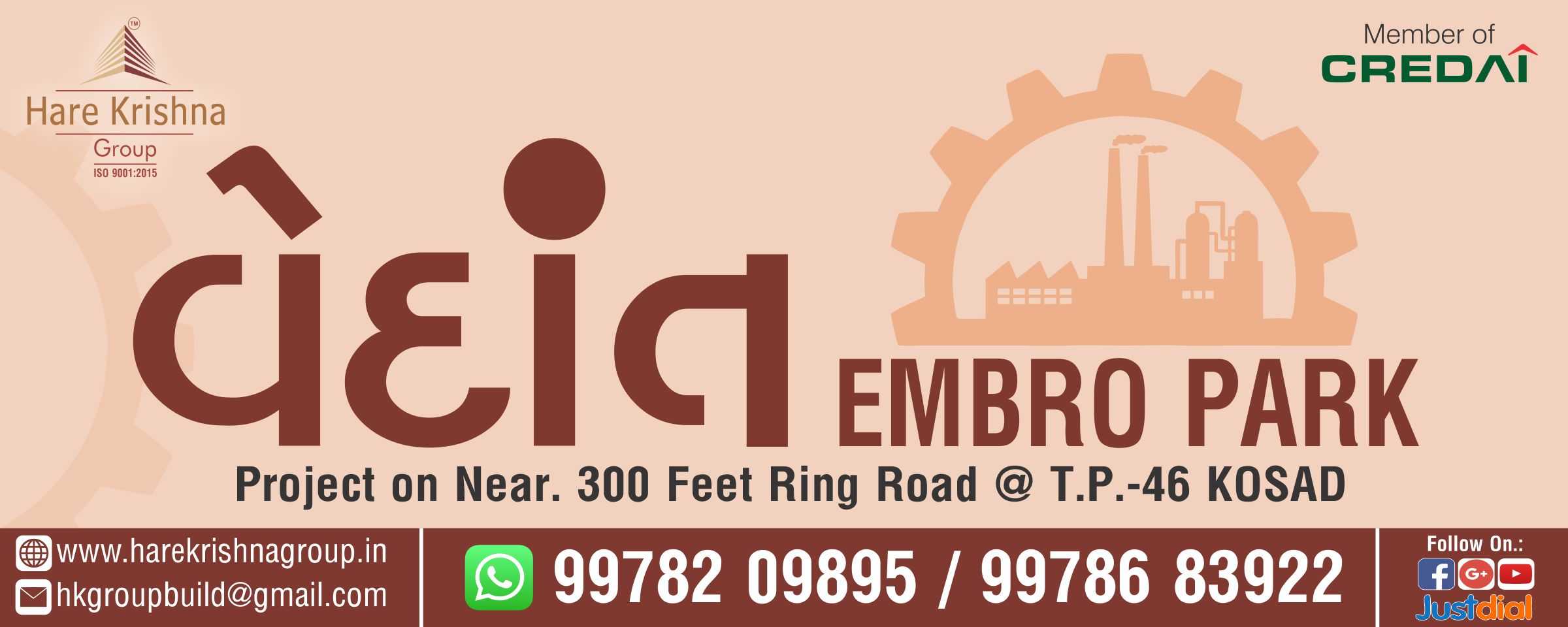 Vedant Group